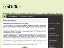Tablet Screenshot of fxstudy.org